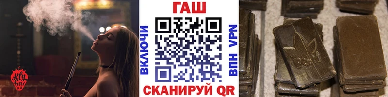 Продажа наркотиков Саратов ОМГ ОМГ ТОР Меф мяу мяу Гашиш Конопля