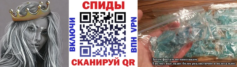 Amphetamine VHQ  Саратов 
