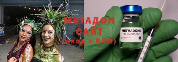 сатива Белоозёрский