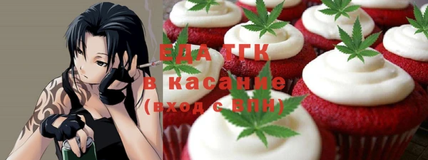 сатива Белоозёрский