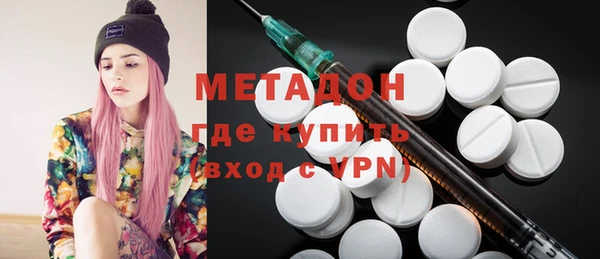 сатива Белоозёрский