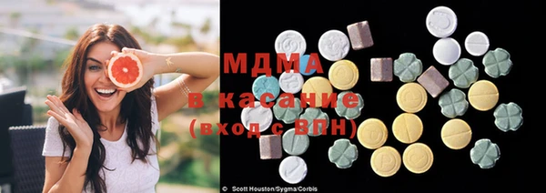 сатива Белоозёрский