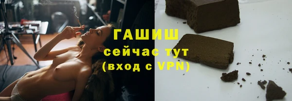 сатива Белоозёрский