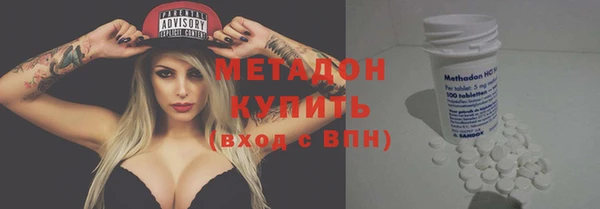 сатива Белоозёрский