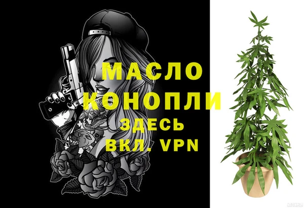 сатива Белоозёрский