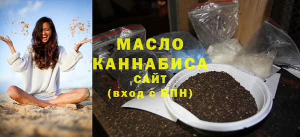 гашик Белокуриха