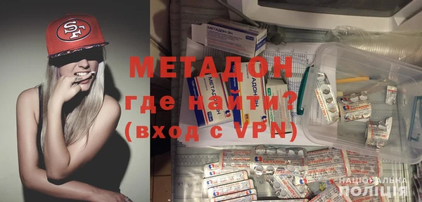 гашик Белокуриха