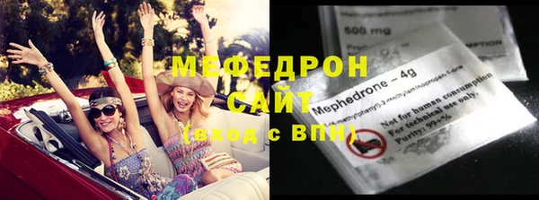 гашик Белокуриха