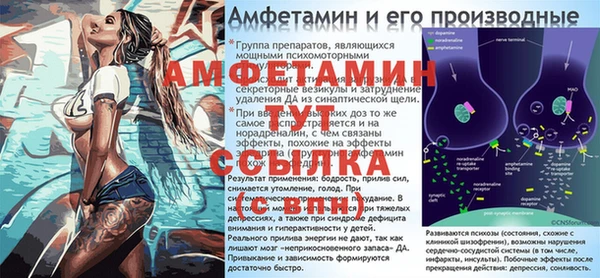 сатива Белоозёрский