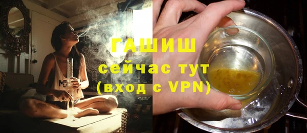 сатива Белоозёрский