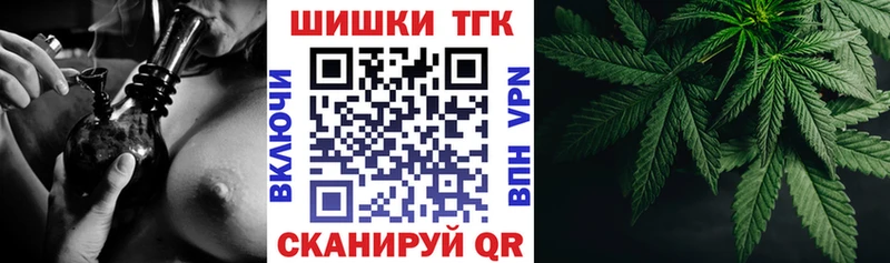 Марихуана тримм  наркотики  Саратов 